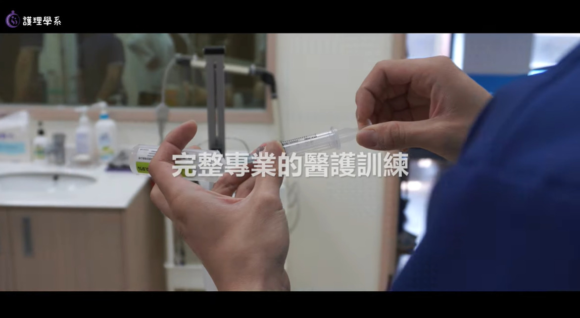 擁有全台最專業博士級師資及學習環境