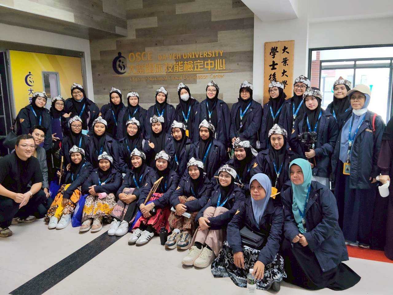 Insantama Senior High School